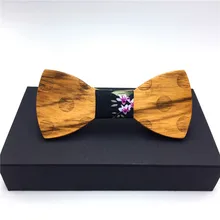Рождественский подарок мужской Регулируемый нежный деревянный мужской галстук-бабочка Формальные геометрические ножницы лазерный вырез ювелирные изделия вечерние аксессуары