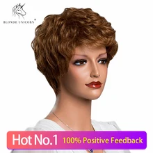 Парики из искусственных волос с бахромой в виде блонд единорога, 8 дюймов, короткие волосы, парики из натуральных вьющихся 50% человеческих волос для белых женщин, доступны 13 цветов