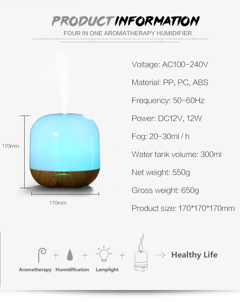 essential oil diffuser (1)