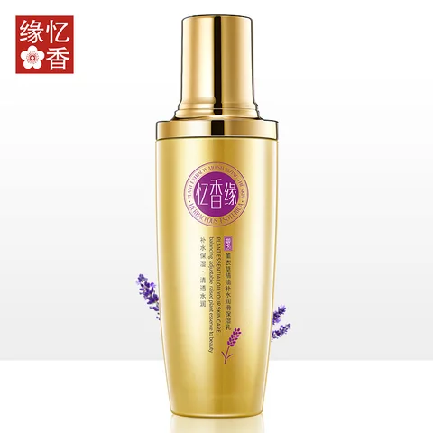 Yixiangyuan Lavanda Essencial Clareamento Óleo Lubrificante Umidade Rejuvenescimento Loção Hidratante Tratamento Facial Hot