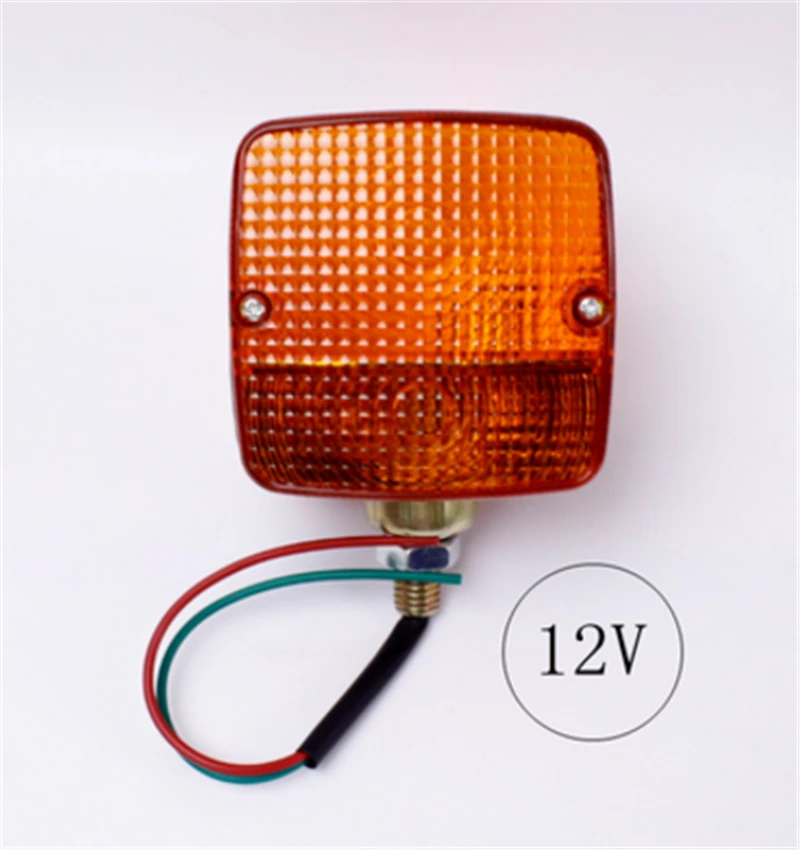 Forklift steering light double-sided lamp front small lamp resultant force Hangzhou forklift platform Liugong modern 12V 24V