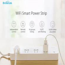 Broadlink MP1 Smart Мощность розеток отдельно Управление lable Wi-Fi Дистанционное управление 4 выхода Мощность разъем для Умный дом