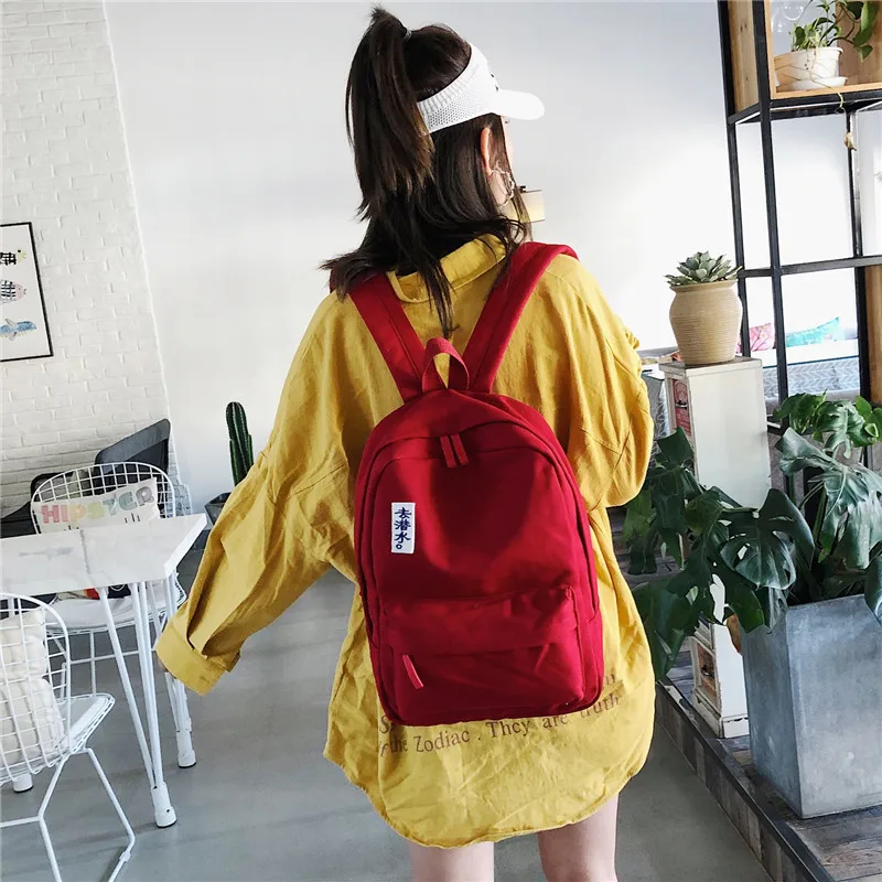 Унисекс, красный рюкзак для ноутбука, школьная сумка, рюкзак, анти-китайские буквы, холст, чистый цвет, рюкзак, сумка на плечо, на молнии, пакеты#15