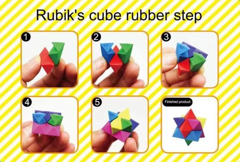RUBIC ERASER1-1
