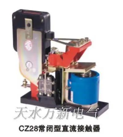 Тяньшуй 213 электрические CZ28 200X/10 контактор постоянного тока DC220V|contactor|contactor dccontactor