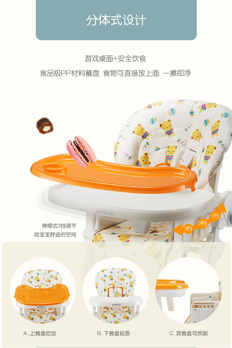Стул для кормления грудью со столом, высокий стул для ребенка, регулируемый детский высокий стульчик для кормления, детский стул с четырьмя колесами