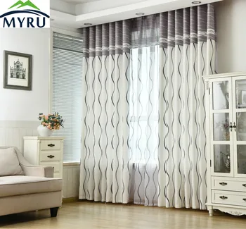 

MYRU Black and White Stripes Environmental Protection Printing Curtain