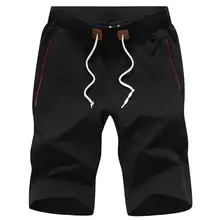 Спортивные бег для мужчин плюс размеры сплошной цвет шорты для женщин Drawstring фитнес Fifth брюки девочек модные