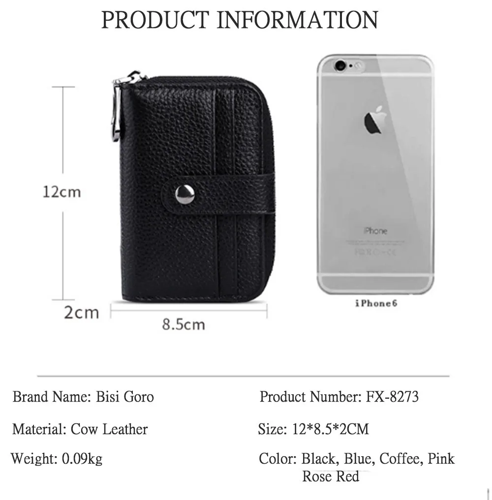 QQ20190118165707