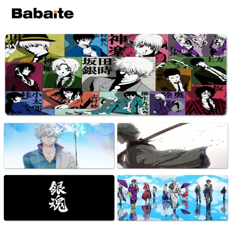 Babaite забавные игровые коврики для мыши GINTAMA размер 300*900*2 мм и 400*900*2 дизайн коврик