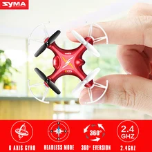 Hot Sale Syma X12S Mini Drone without Camera Original 2 4G 4CH RC Quadcopter with Flashing