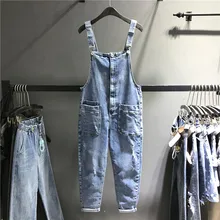 Европейская весна новые студенческие джинсы для девочек на подтяжках брюки женские свободные комбинезон Комбинезоны повседневные джинсовые шаровары
