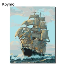 DIY живопись по номерам Гладкий парусный спорт на холсте уникальные подарки украшение дома живопись для гостиной стены искусства домашнего декора VA