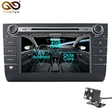 Android 8.0 Octa Core 8″ Car DVD Player for Suzuki Swift 2004-2010 GPS Navigation Multimedia Radio Stereo Head Unit WIFI