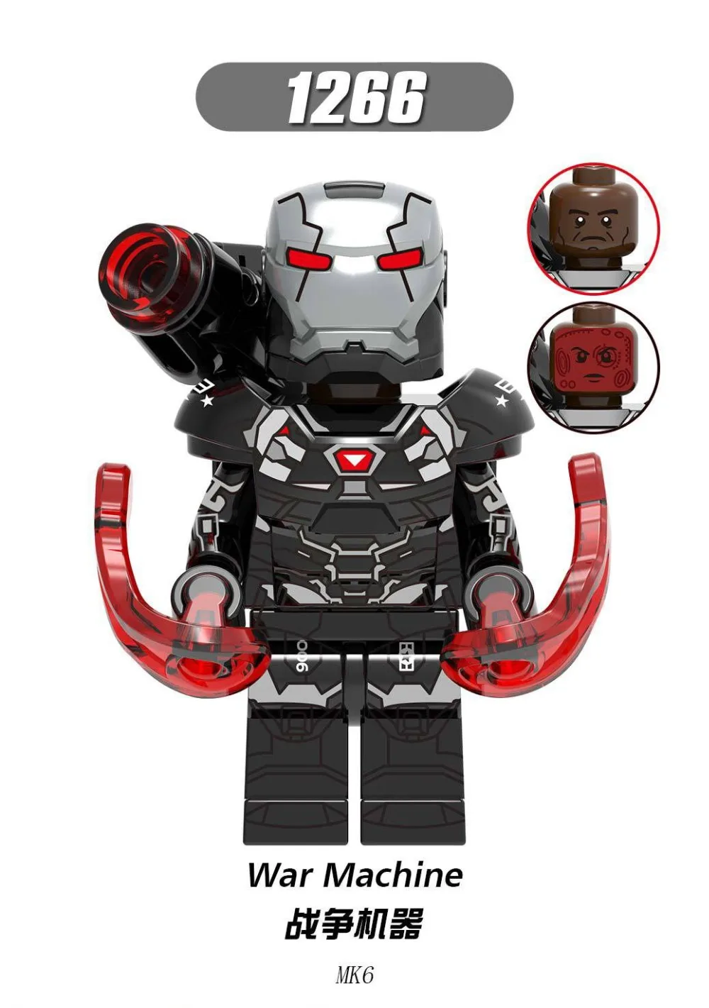 Iron Man, Nebula, Surprise Captain, War Machine, Raytheon, Hawkeye, Uniform Edition_7