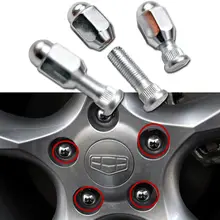 Auto rad schraube mutter, die original-auto teile für Geely Emgrand EC7 EC715 EC718 Emgrand7 E7, emgrand7-RV EC7-RV EC715-RV EC718-RV