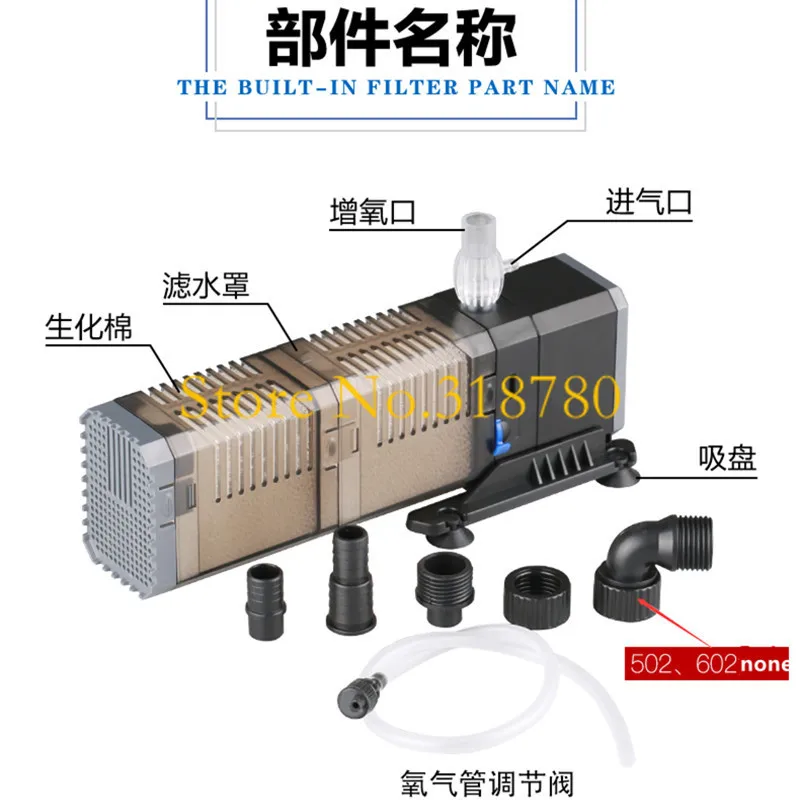 CHJ-602 (7)