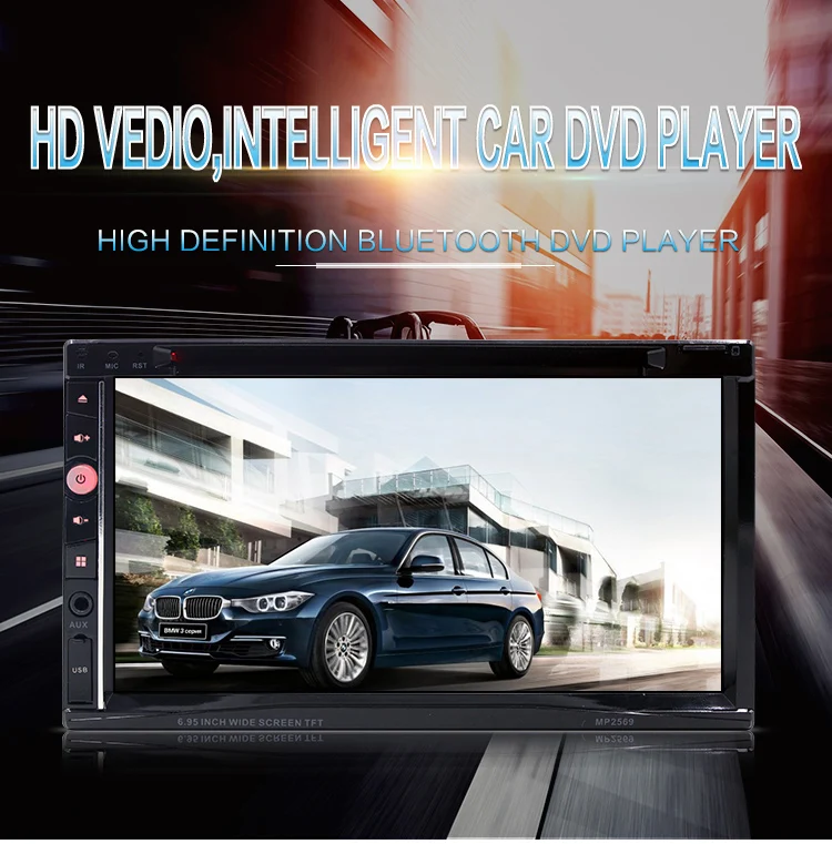 Универсальный Bluetooth 2 Din 6,95 дюймовый сенсорный экран автомобильный CD/DVD плеер