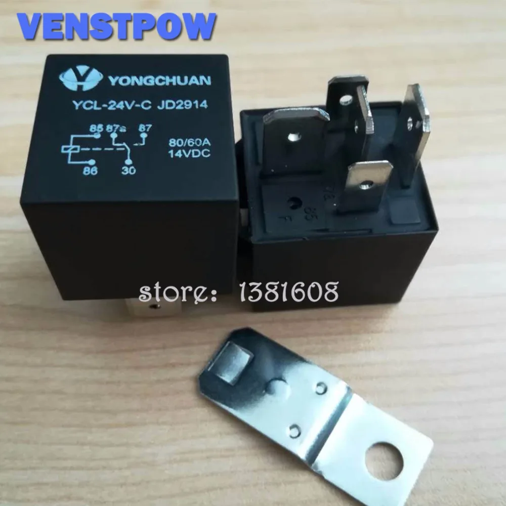 1PC Automotive Air Conditioning Horn Relay 5 Pin 24V 80A Automotive