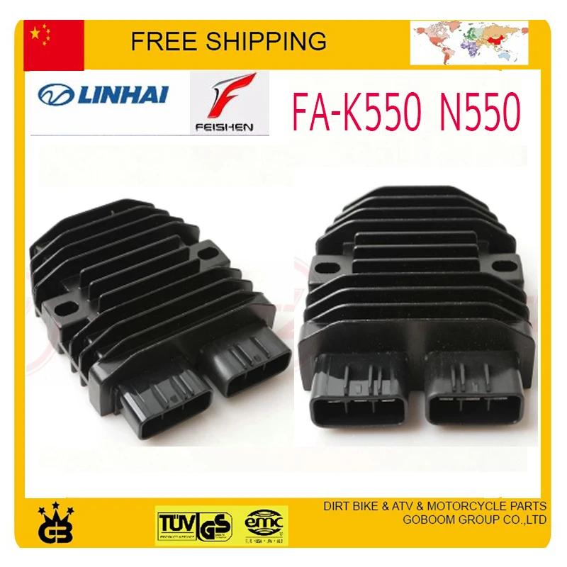 buyang FA-K550 N550 feishen rectifier regulator 550cc atv quad motorcycle ignitor moto gp accessories free shipping