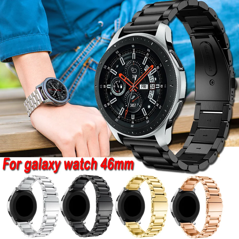 Ремешок из нержавеющей стали для Samsung Galaxy Watch 46 мм S3 металлический сменный