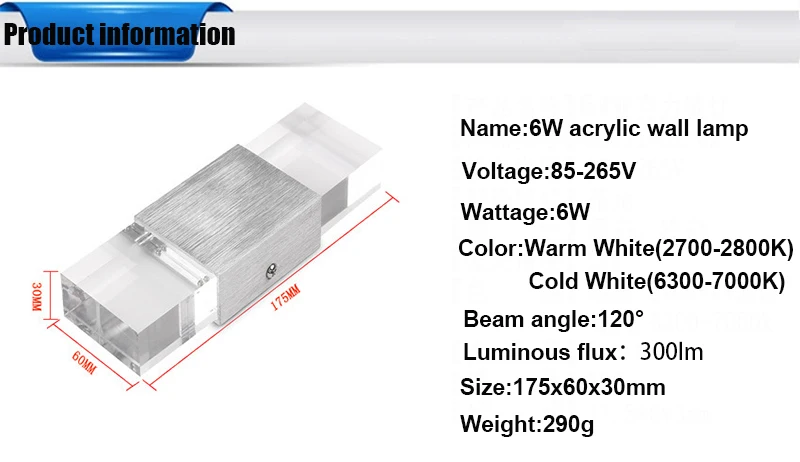 YLSTAR 6 Вт Led акриловые стены настенный светильник бра огни лампы Декоративные Гостиная Спальня Коридор настенный шкаф огни