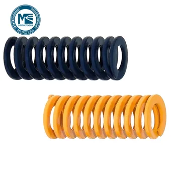 

100pcs/lot 3D printer accessories Strong compression spring hot spring bed leveling rectangular spring extruder pressure spring