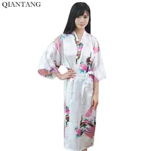 Большие размеры, кимоно для невесты, длинный халат, ночная рубашка, женские пижамы из искусственного шелка для свадьбы, пижамы, пижама, Mys002