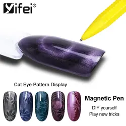 YIFEI 1 шт. кошачий глаз Магнитный ручка 3D магнит палка для ногтей рисунок дизайн ногтей инструмент маникюр DIY инструмент эффект кошачьих глаз