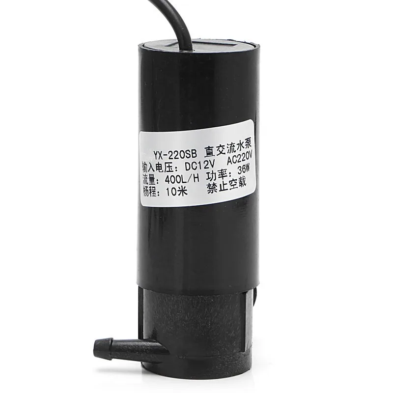 Погружной водяной насос DC 12 В/AC 220 В 36 Вт 10 м л/ч|water pump 10m|submersible water pumpwater |