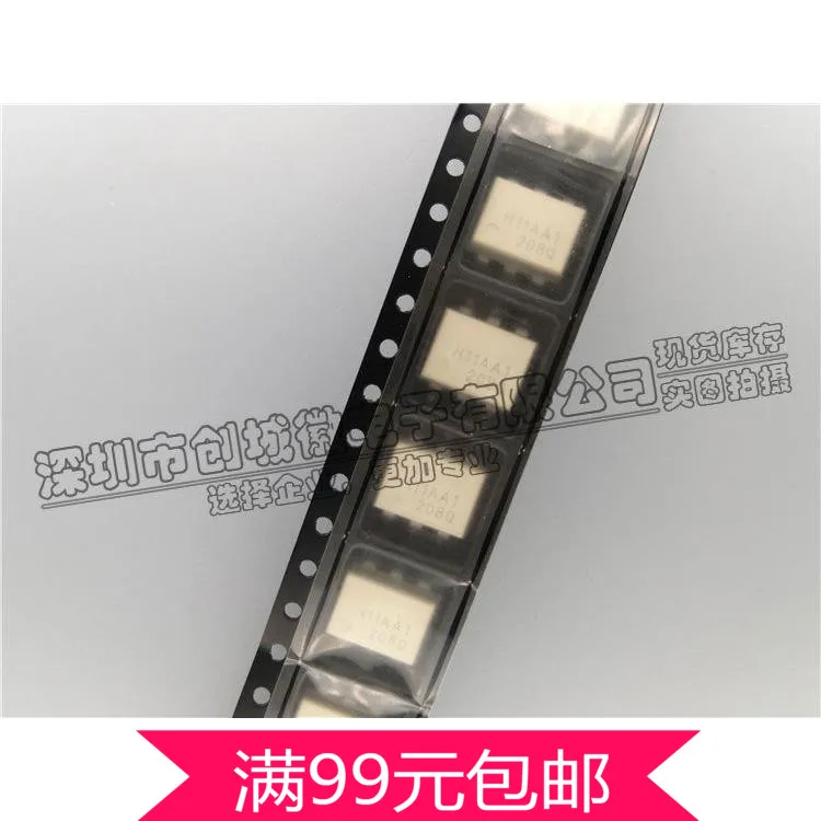 Оптопары H11AA1 оптопары фототранзисторы белые фотопары чип с оптопарой SOP6 |