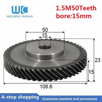 

Helical gear 1.5 MOD 50 teeth Inner hole 15mm Spur and Helical Tooth Small 45# steel Gear Wheels