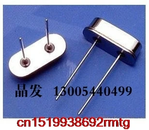 

60PCS Passive Passive Oscillator 8.867238M 8.867MHZ HC-49S DIP 2P