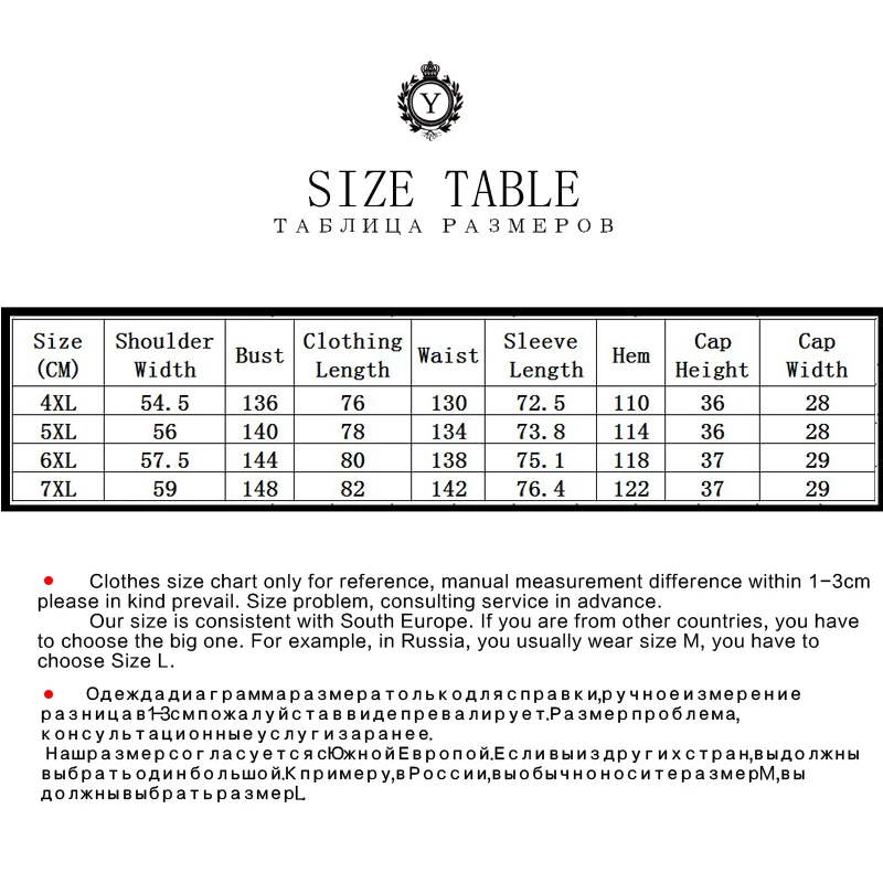 SIZE TBALE