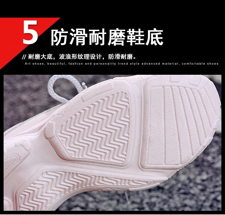 细节_4