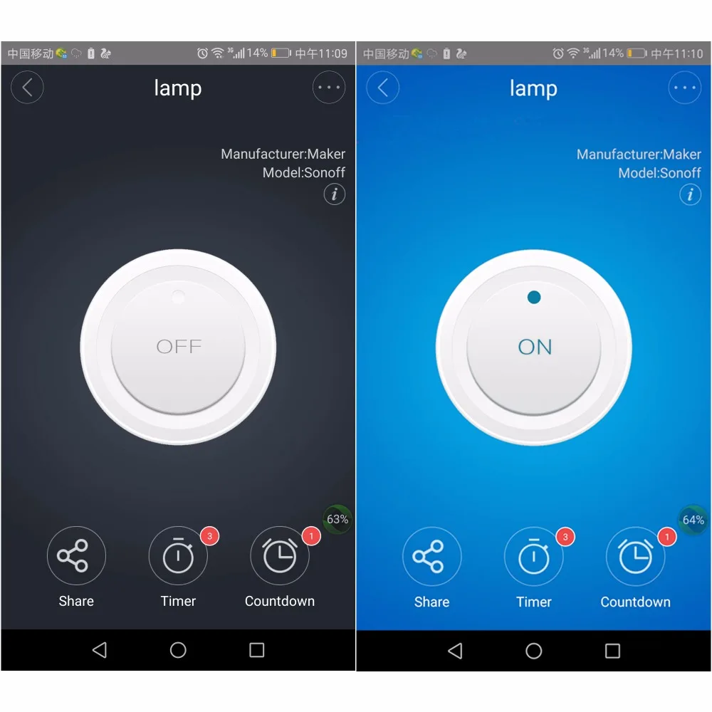 smart home control smart home control