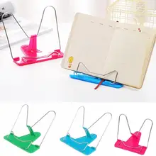 1 шт., креативная Многофункциональная портативная книжная полка для чтения, подставка для чтения, регулируемая защита от близорукости, рамка для чтения, держатель для книг