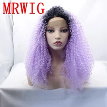 MRWIG кудрявый синтетический бесклеевой передний кружевной парик косплей волосы 150% Плотность средняя часть
