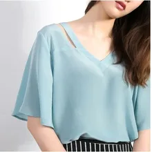 Новая шелковая Футболка с принтом листьев лотоса