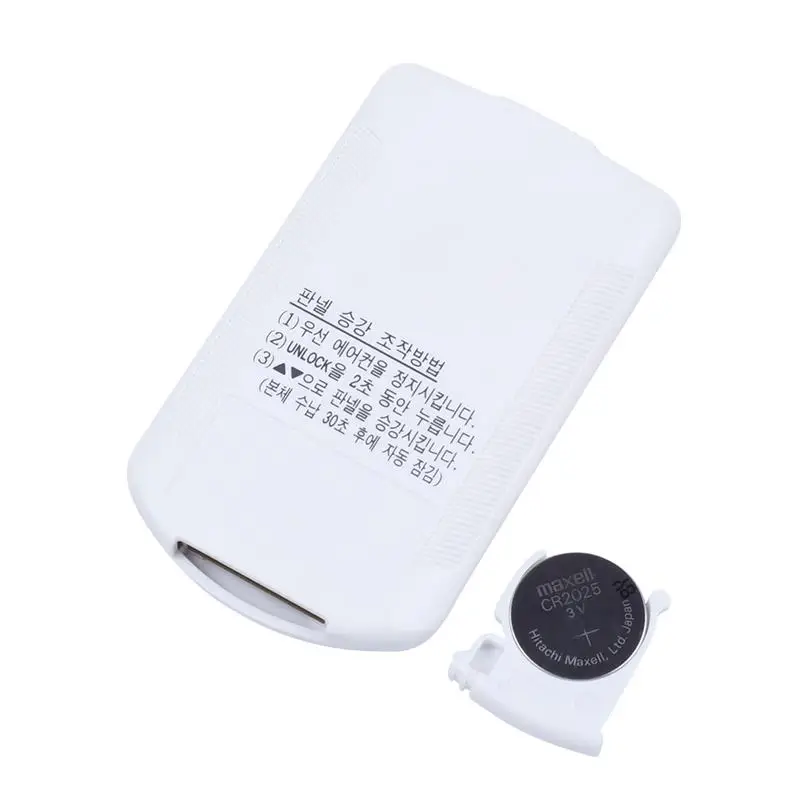 Original-Remote-Control-arc465a1-for-daikin-air-purifier (2)