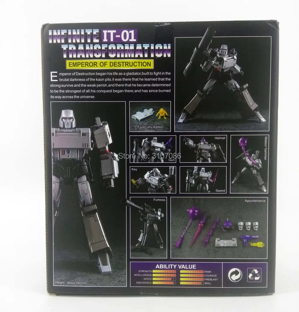HBM-IT01-WZT-014