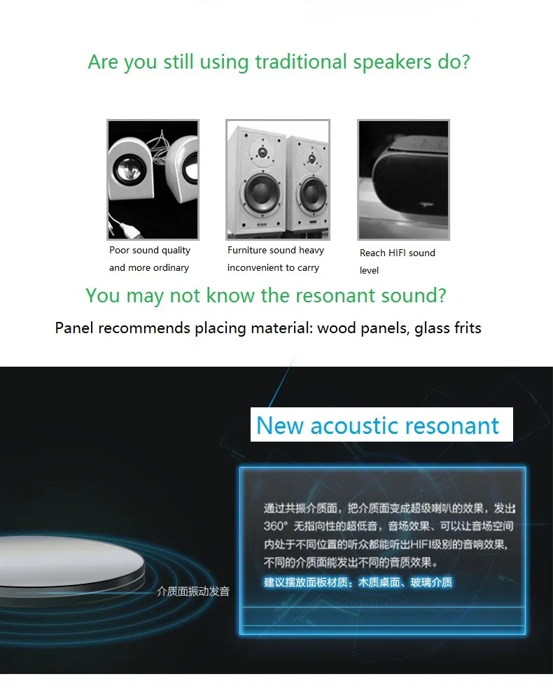 ADIN 1 Pair 20W Vibration Speaker HIFI Bluetooth Speakers Metal Phone Speaker NFC Mini Vibration 3D Stereo Subwoofer With MIC  (2)