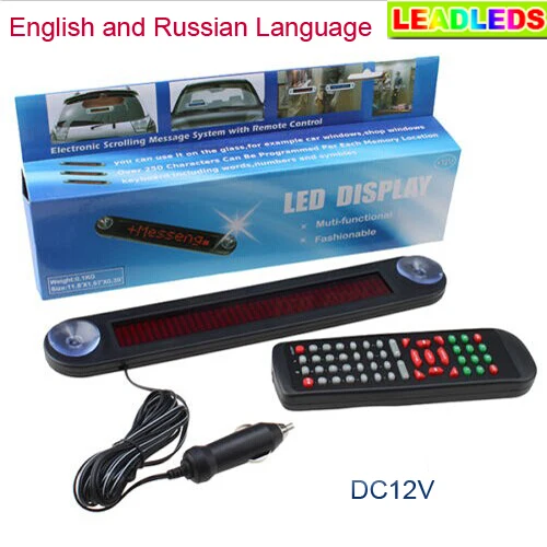 2PCS IR Remote Control DC 12V LED Car Sign Moving Message Display Programmable LED Bus Car Sigh Board For Car Advertising Light 2pcs ir remote control dc 12v led car sign moving message display programmable led bus car sigh board for car advertising light