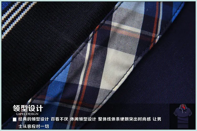 Новая модная мужская рубашка поло с длинным рукавом, Весенняя приталенная Мужская рубашка, брендовая мужская рубашка поло, большие размеры 7XL 8XL 9XL 10XL