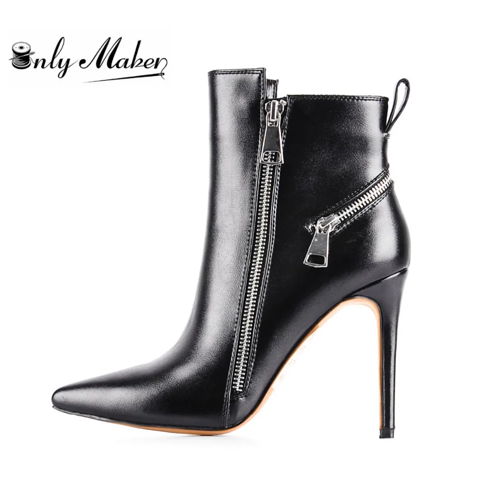 onlymaker ankle boots