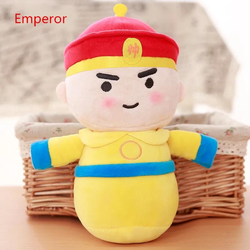 1 шт. 25 см Kawaii Дворец императора императрица горничной евнух с героями мультфильмов милые плюшевые куклы мягкая игрушка для девочек