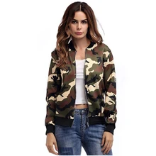 Камуфляжные бейсбольные куртки женские с воротником-стойкой на молнии женские ветровки куртки жакет, женский пиджак