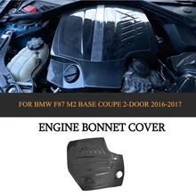 Carbon Fiber Auto Replacement Engine Hood Covers For BMW F87 M2 Base Coupe 2 Door 2016 2017 Car Styling