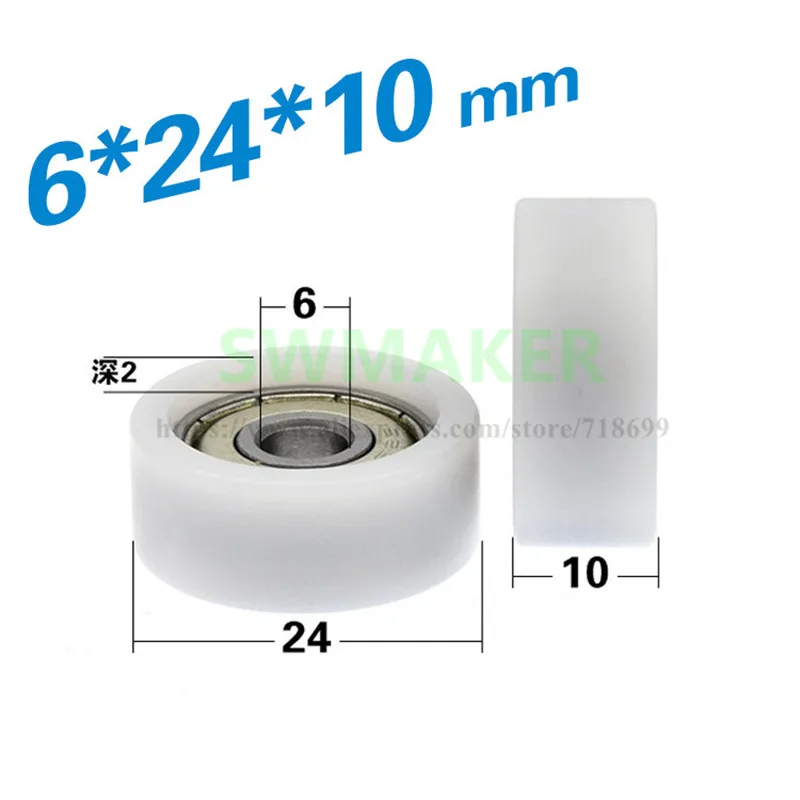 1pcs 6*24*10mm 626zz bearing pulley door and window automatic rolling flat wheel | Обустройство дома