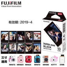 Оригинальные Fuji Плёнки Fuji Instax Mini 8 Плёнки черный границы 10 шт. Фотобумага для 7 s 8 90 25 55 Share SP-1 мини Фотоаппарат моментальной печати